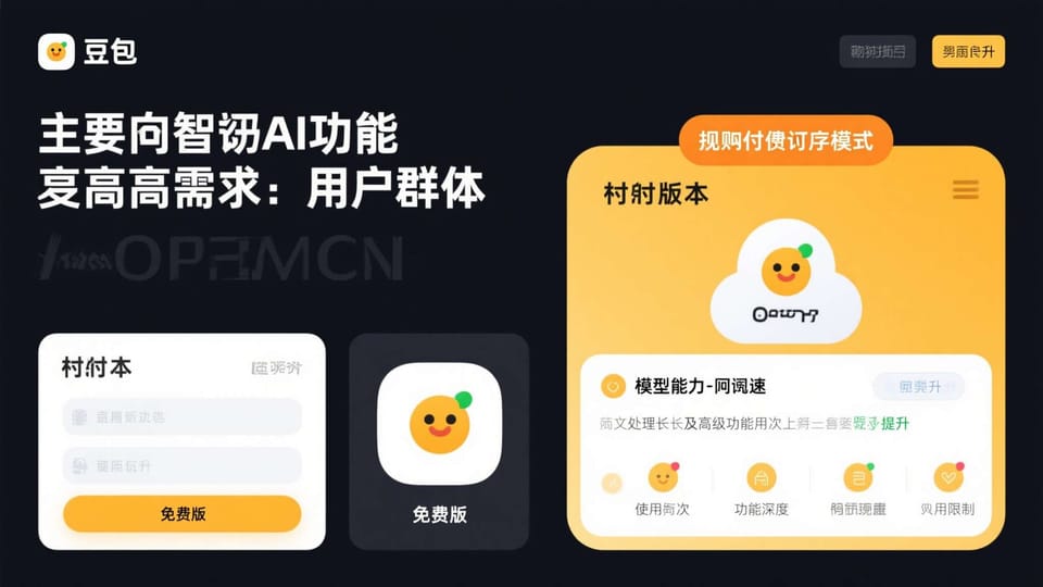 C7娱乐官网常见问题解答：访问与账号疑问汇总